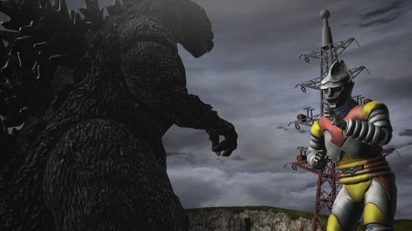 Godzilla PS3