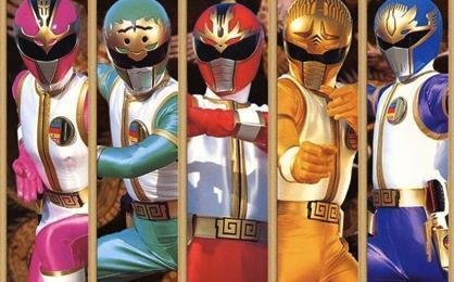 Watch: GOSEI SENTAI DAIRANGER Retrospective