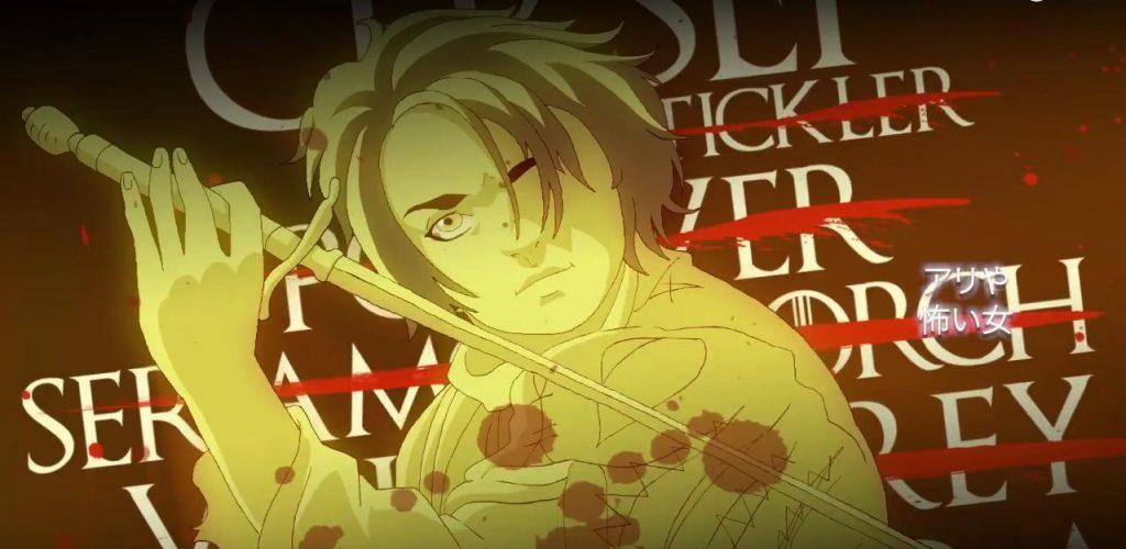 Game of Thrones: The Anime – Winter is Animated