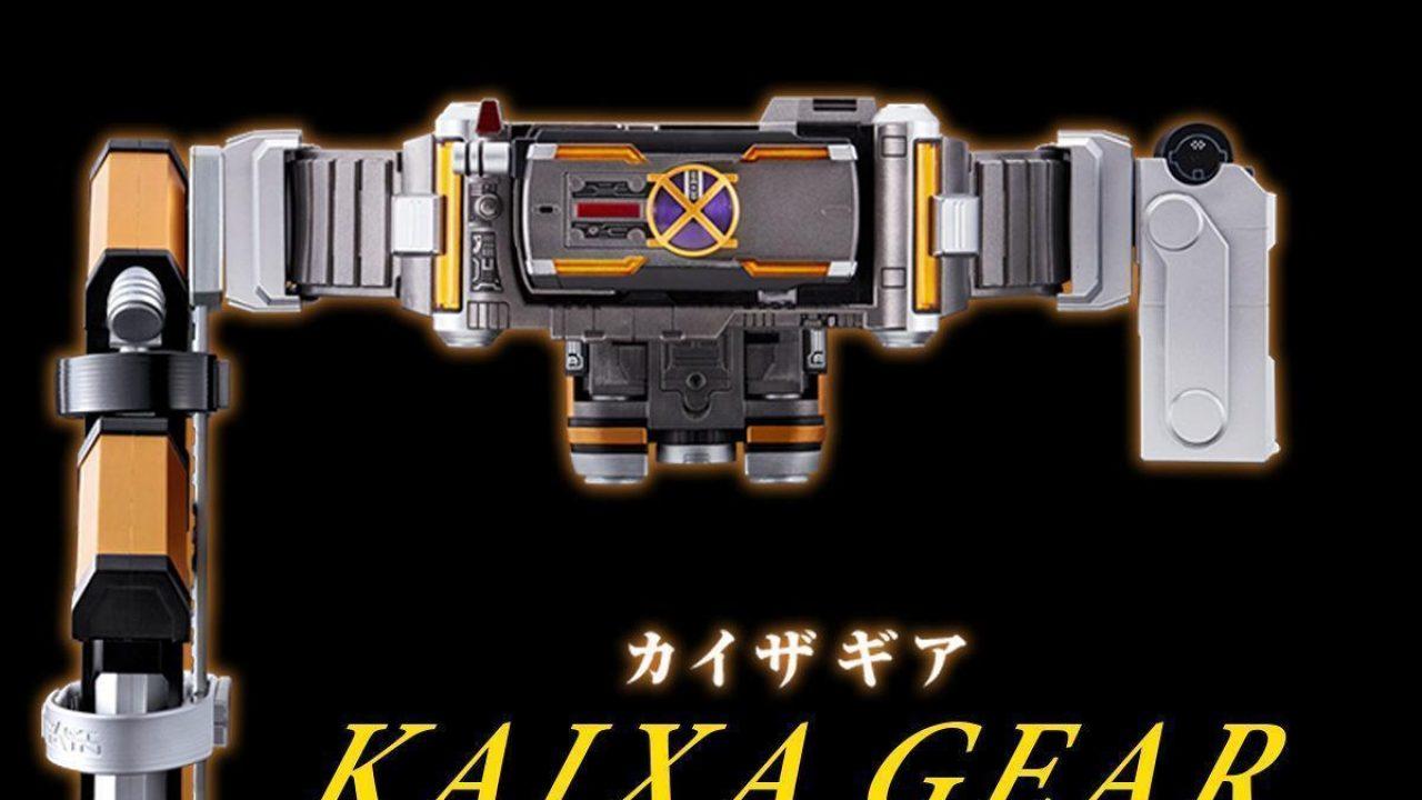 TOYS: Complete Selection Modification Kaixa Gear Official Images,  Additional Info Revealed - Henshin Justice Unlimited